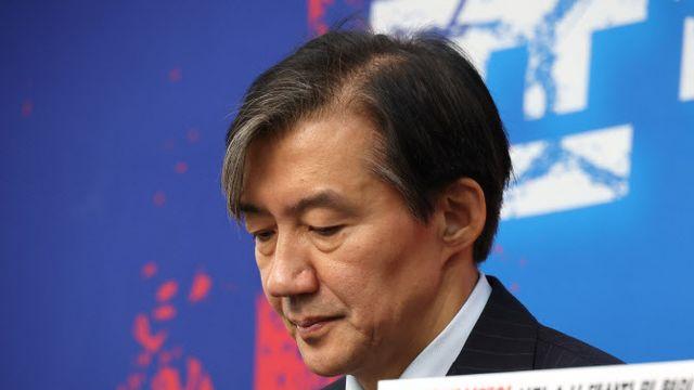 조국 징역 2년 확정…대법 