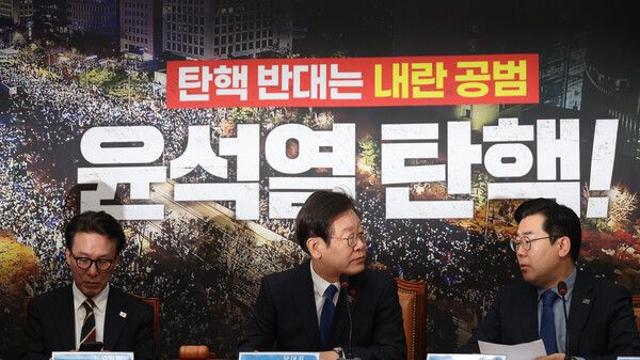 이재명 “尹, 대체 누구에게 득 되느냐...이제 다 내려놓길”