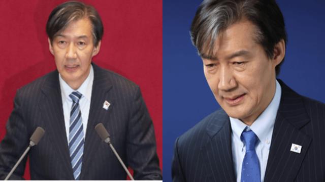 [속보] 조국, 징역 2년 판결, 충격적인 이유에 모두 경악했다