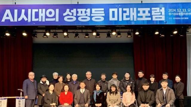 경기도의회 김민호 의원, 구체적이고 실질적인 양성평등 실현 노력 필요