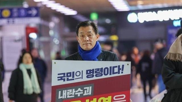 이재준 수원시장 