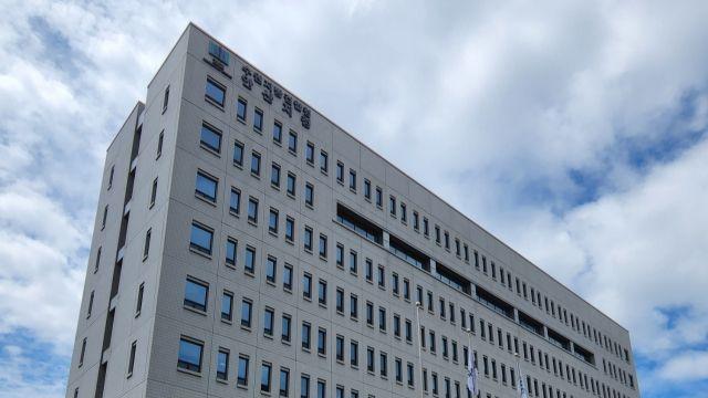 “20만원 보내줄게 다시 40만원 보내줘” 20대 대출사기단 4명 기소