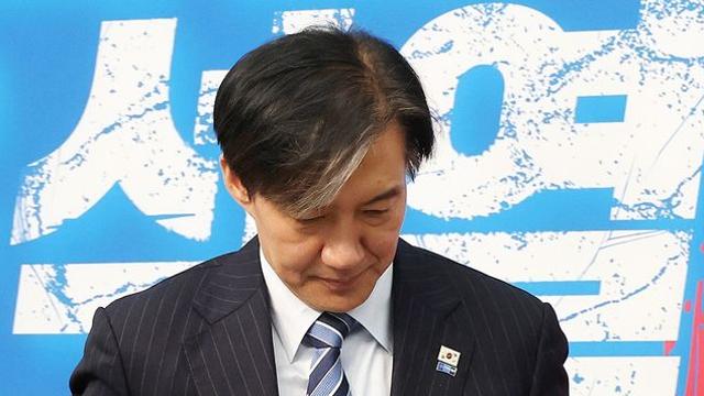 오늘 조국의 '정치 운명' 결정된다…형 그대로 확정되면 구속 수감