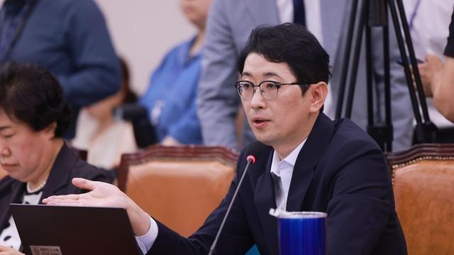 국민의힘 