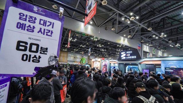 스마일게이트 'AGF 2024' 부스 1만명 넘는 방문객 몰리며 인기 몰이