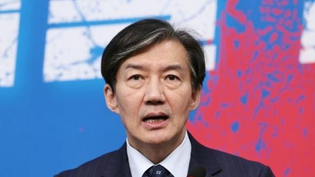 '입시비리·감찰무마' 조국, 징역 2년 확정…5년간 출마 불가