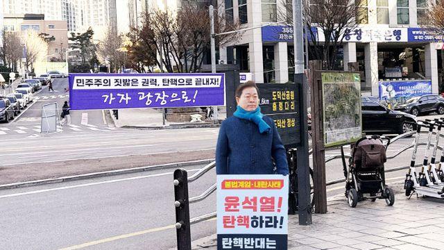 박승원 광명시장도 1인 시위, 경기도 단체장 