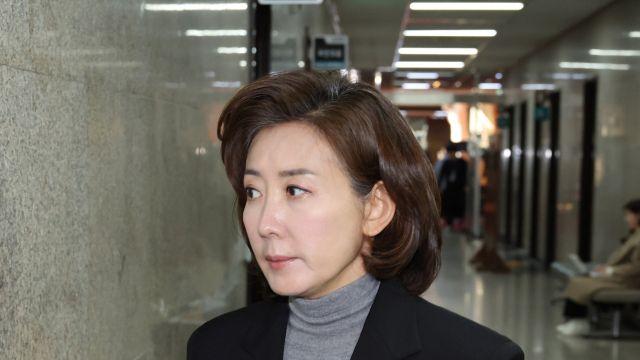 나경원, 윤 대통령 담화 두고 