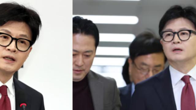 한동훈 윤석열 탄핵 찬성 입장 국힘 찬반 논란 비판 이유는?