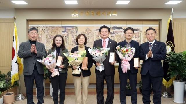 수원특례시의회 이재식 의장, 경기도시군의회의장 남부권협의회 2024 의정활동 우수의원 표창 친수