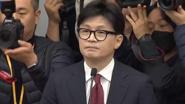 [속보] 한동훈 대표 