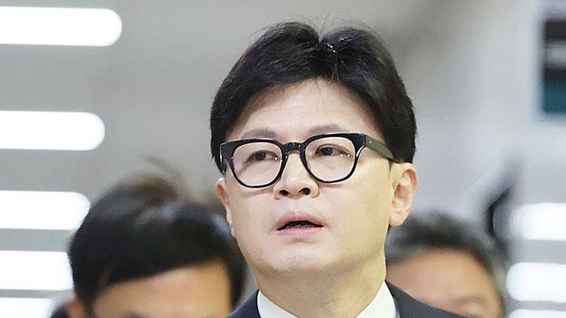 한동훈 대표 '긴급 지시' 내용…윤 대통령 대국민담화 직후 내려져