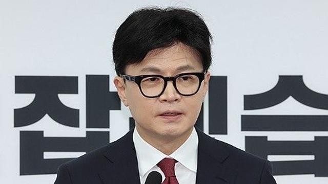 與, 탄핵론 급물살…한동훈 '찬성' 공식화에 친한계 결집 움직임