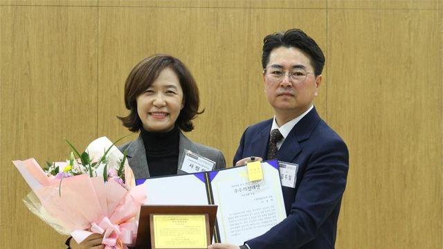 사정희 수원특례시의원, 