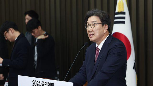 국민의힘 신임 원내대표에 권성동