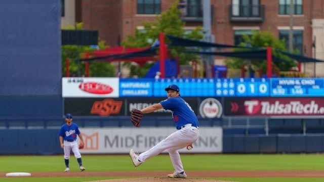 최현일, 룰5 드래프트로 워싱턴 이적...내년엔 빅리그 데뷔?