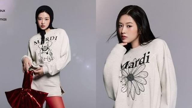 마르디 메크르디, 안유진의 ‘블링블링’ 윈터 홀리데이 컬렉션