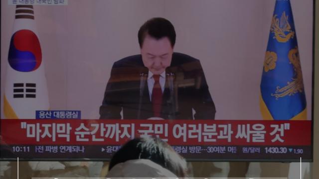 [숏폼] 윤석열 담화에 소름 쫙? 섬뜩한 이유가...