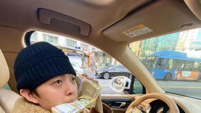 래퍼의 돈 자랑을 본 일반인들 반응.