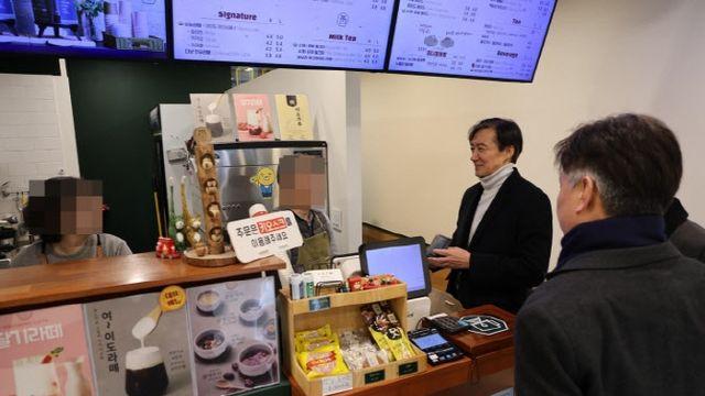 ‘징역 2년’ 조국 “국회 앞 카페 333잔 선결제”…이별 선물?