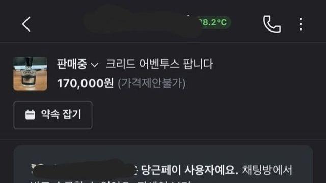 부평역 치위생사.