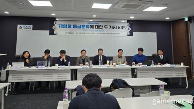 게임 등급분류, 미디어 규제 역사가 반복되고 있다