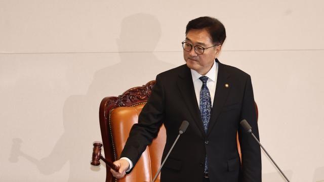尹대통령 탄핵 표결, 내일 오후 4시…1시간 앞당겨져