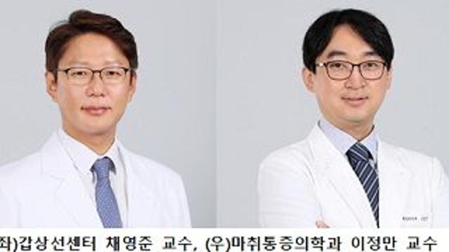 갑상선 수술 후 성대마비 발생률…전 세계 4.3~9% VS. 보라매병원 2.8%