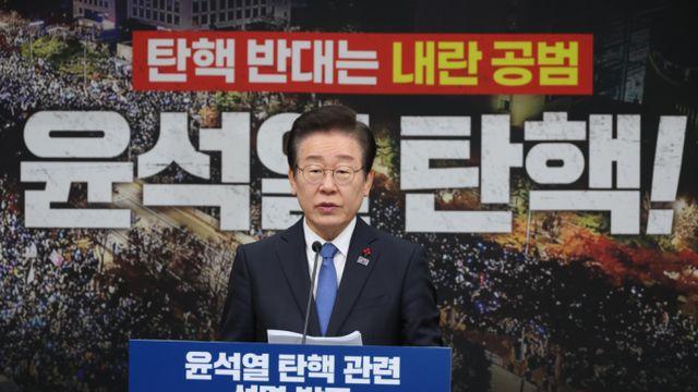 이재명 