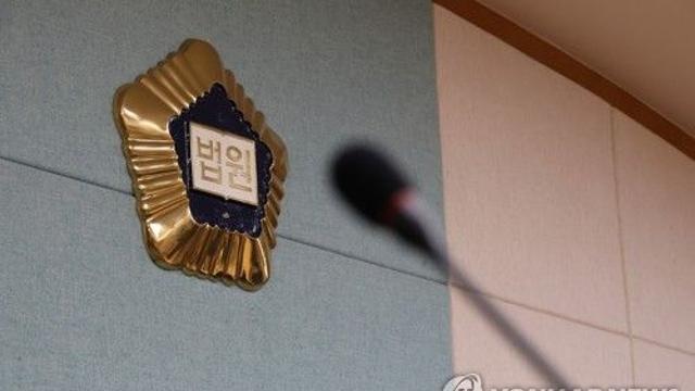 부모 때리고 용돈 10만원 뺏은 20대 아들…2심도 징역 3년6개월