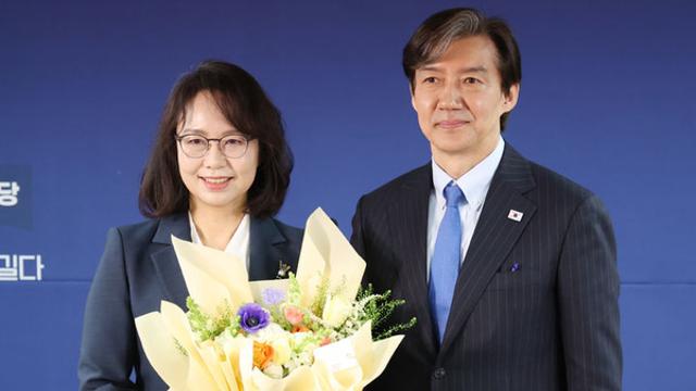 조국 의원직 상실…혁신당 백선희 비례승계 완료