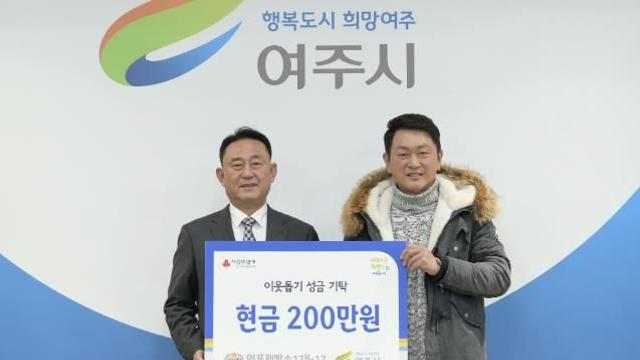 여주시 178-12카페, 따뜻한 빵처럼 마음을 나눕니다