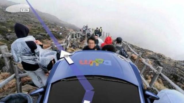 로드뷰의 위엄.jpg,,