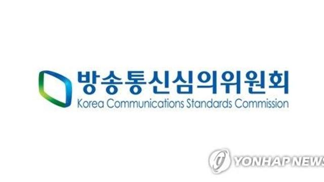 방심위원장이 국무회의에?…방통위 설치법 개정안 논란