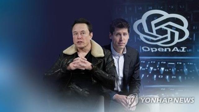 '머스크와 소송' 오픈AI 반격 