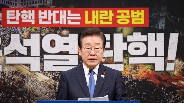 [포토] 이재명 