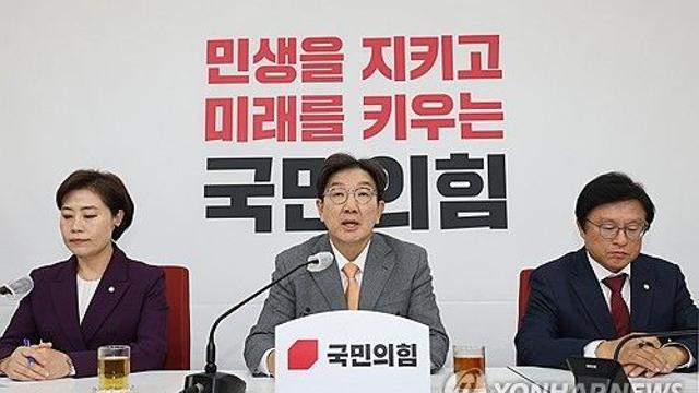 권성동, 국회법 등 6개법안 尹거부권 요청…