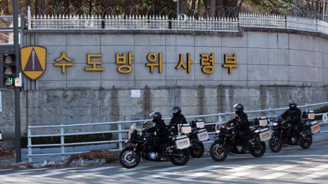 검찰 특수본, '국회 병력 투입' 이진우 전 수도방위사령관 체포