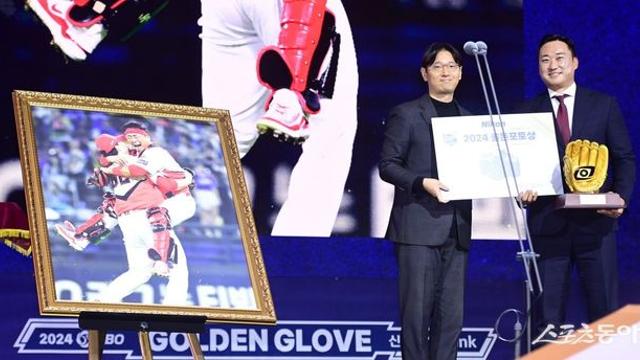 골든포토상 수상한 김태군