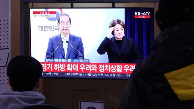 한덕수 권한대행 