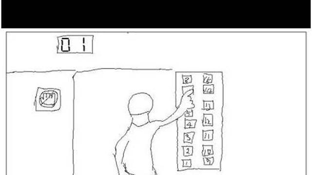 아파트 사는 사람들은 많이 꿔봤다는 꿈,,