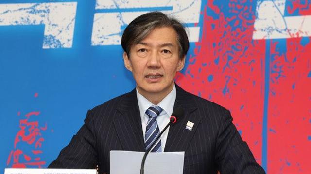 檢, 조국 형집행 연기요청 허가···16일 서울구치소 수감  