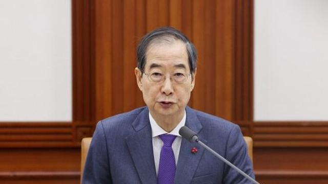 속보 경호처 “한덕수 권한대행 전담 경호팀 편성”