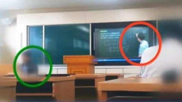 부산의 한 고3 교실의 황당한 수업,,