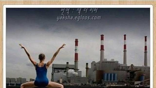 열도의 제목학원 우수작43,,