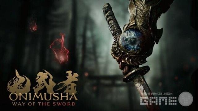 [TGA] 캡콤, 고전 게임 ‘귀무자’와 ‘오오카미’ 부활시켰다