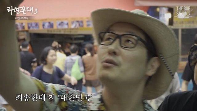 뭔가 사람을 극단적으로 보이게 만드는 모자.