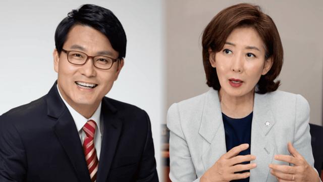 윤 대통령, 탄핵소추안 가결 후 입장? 