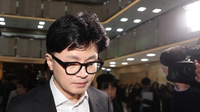 한동훈, 내일 오전 10시30분 기자회견…당대표 사퇴 유력