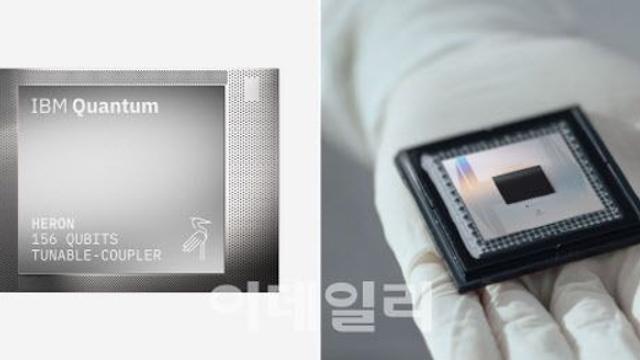 10자년 걸릴 계산 5분만에...IBM·구글, 첫 상용화 타이틀 전쟁